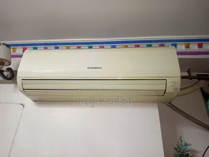 পুরাতন এসি, ২ টন জেনারেল।