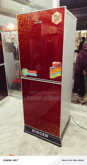 একটি সিঙ্গার গ্লাস ডোর ফ্রিজ বিক্রি করা হবে
