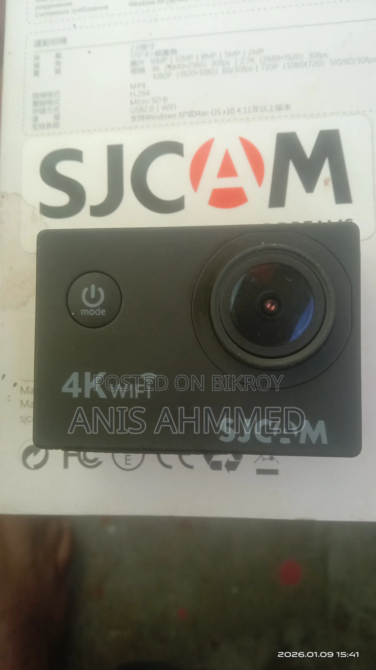Action Camera