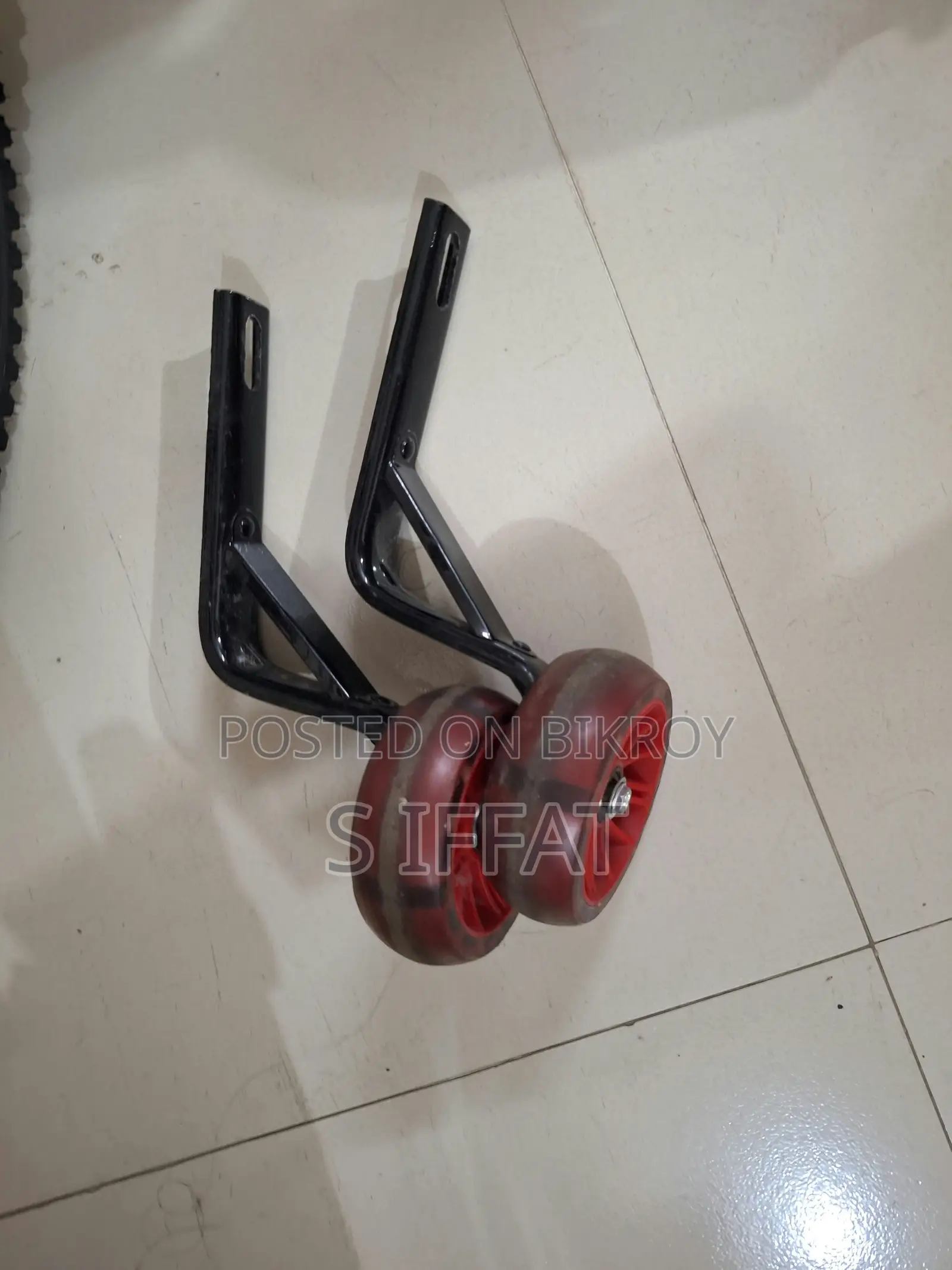 Akij 20 Inch Cycle