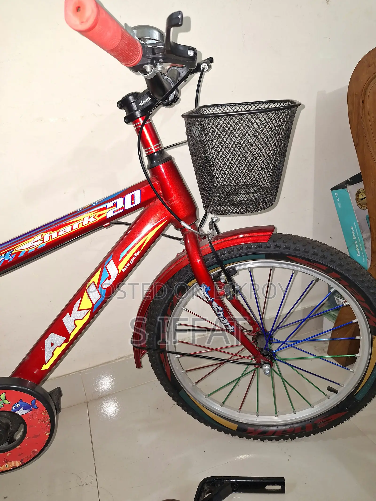Akij 20 Inch Cycle