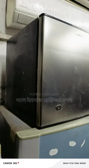 একটি মিনি ফ্রিজ বিক্রি করা হবে ৫১ লিটারের