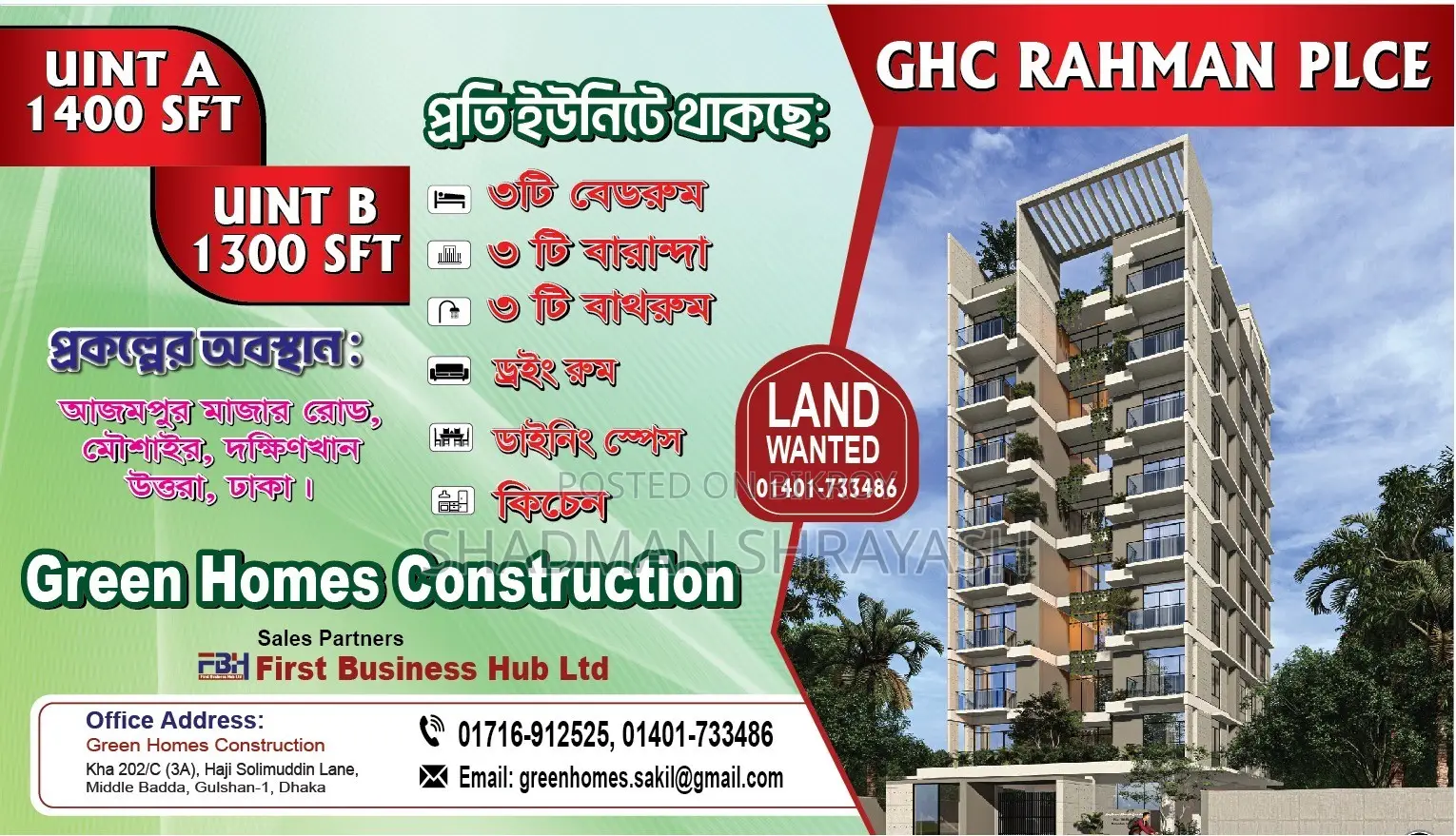3 bedroom Apartment in Green Homes, Uttara for sale