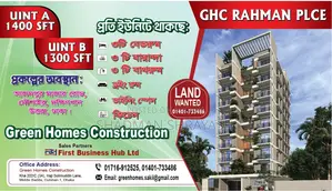 3 bedroom Apartment in Green Homes, Uttara for sale