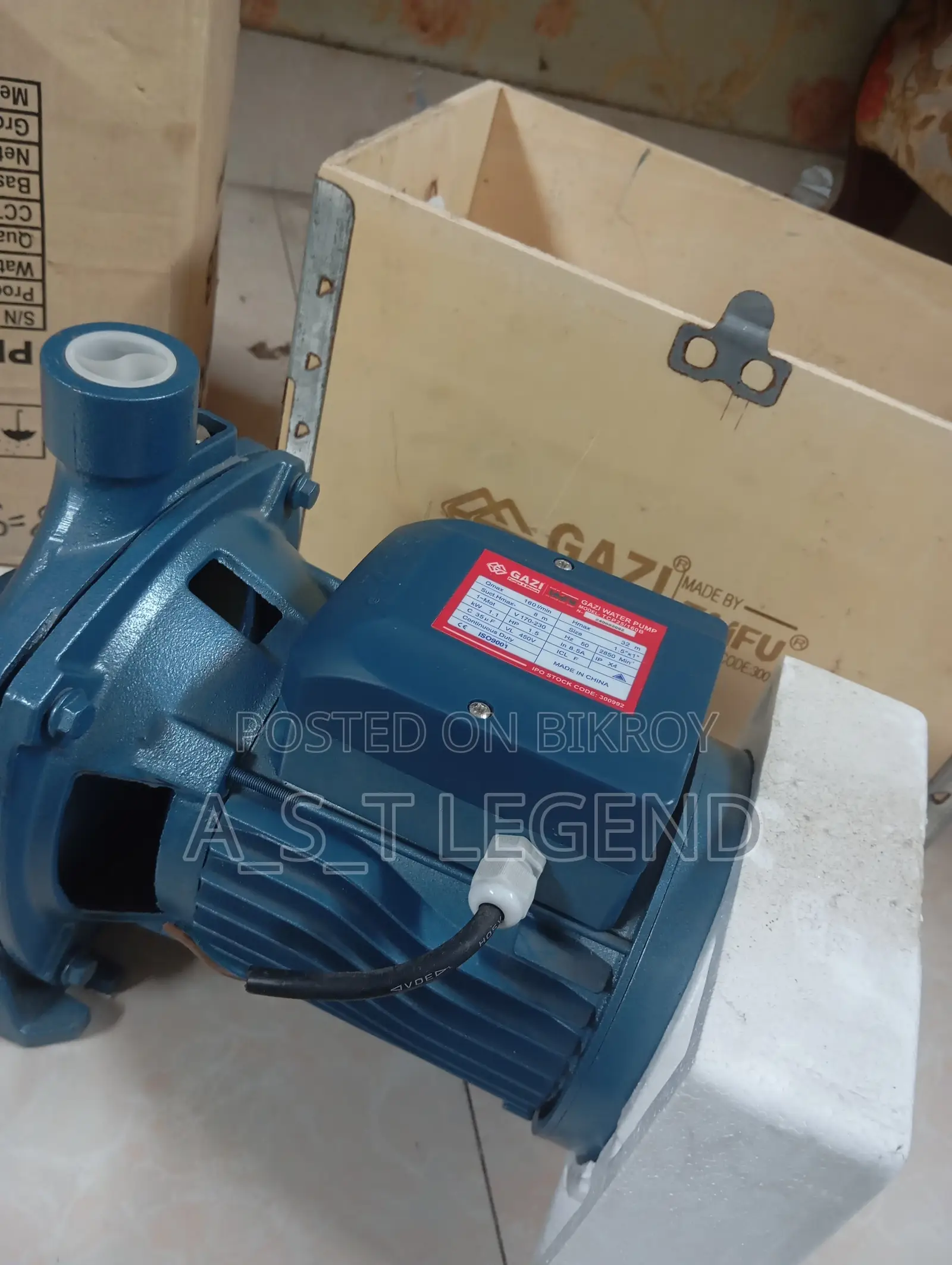 Gazi Water Pump