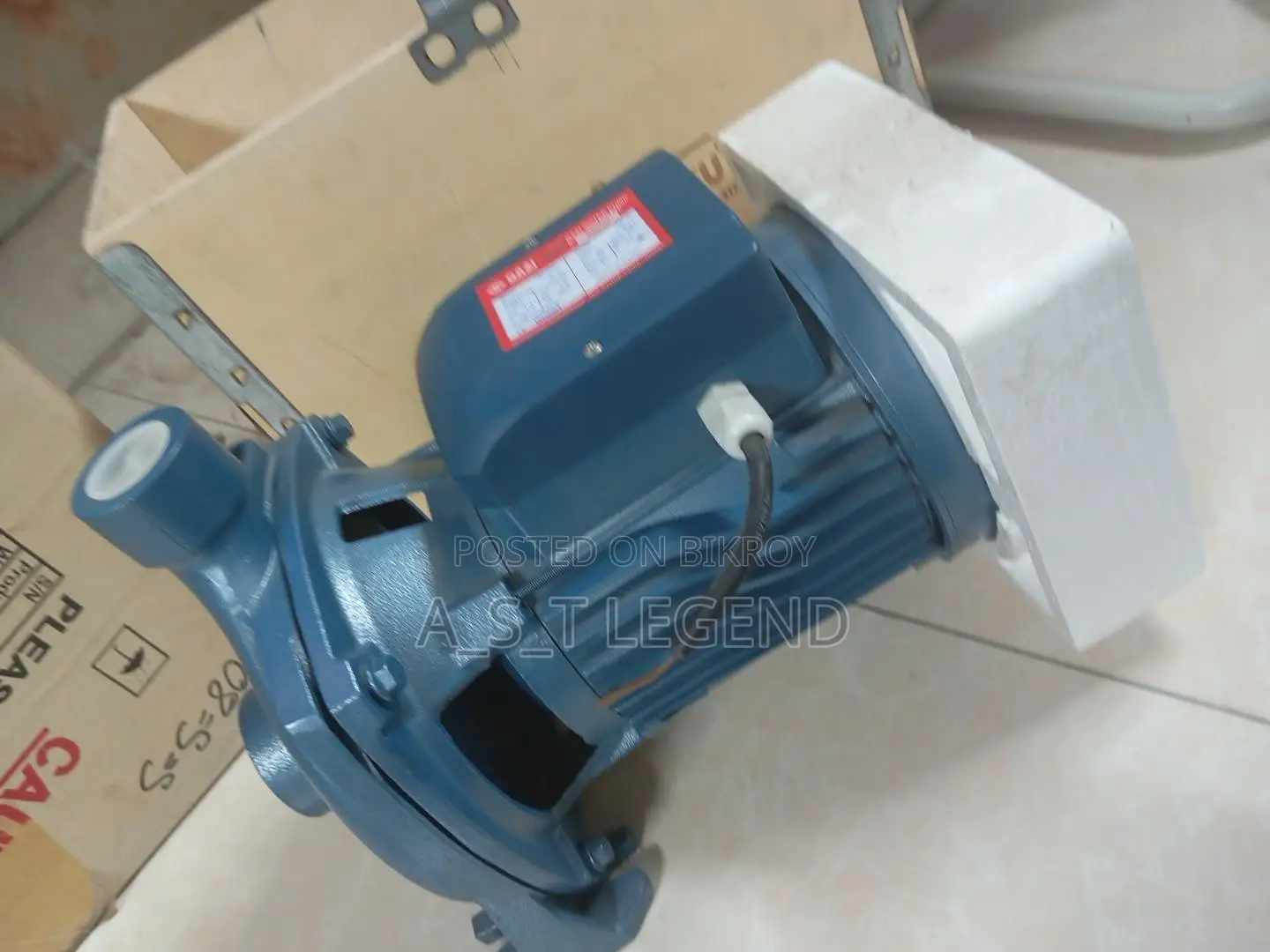 Gazi Water Pump