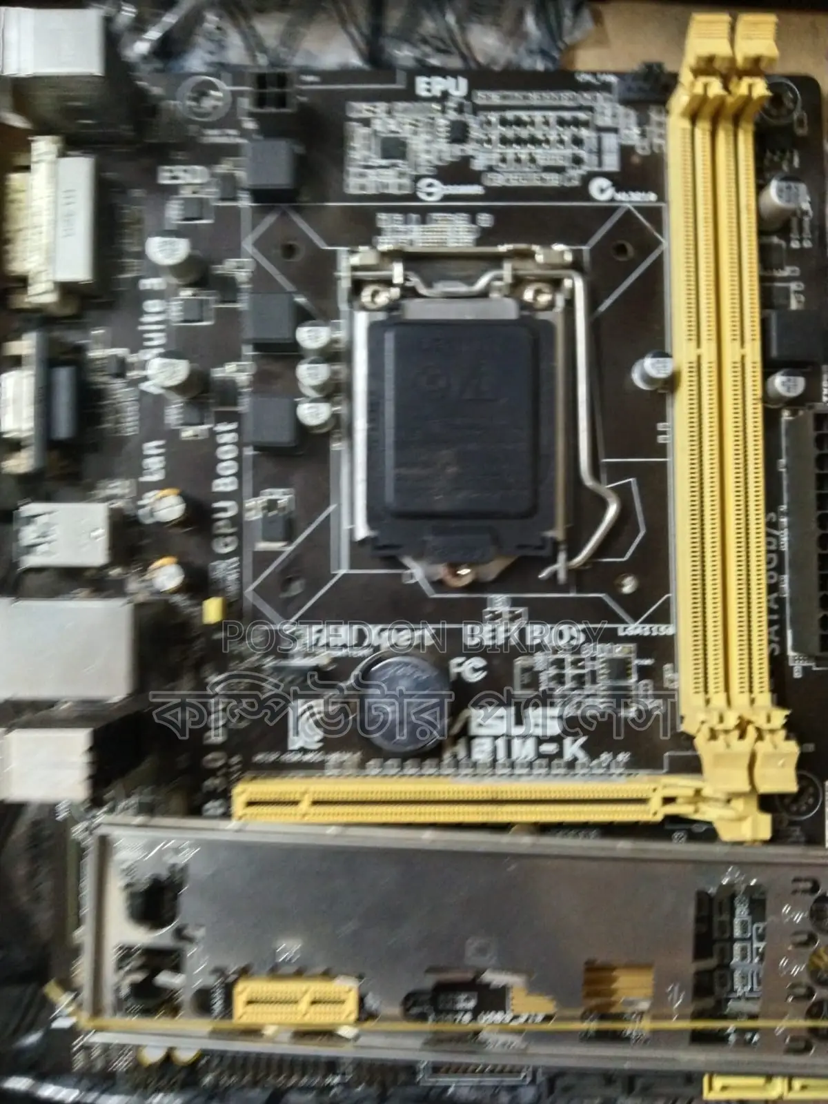 ASUS Brand H81 100% Fresh MotherBoard