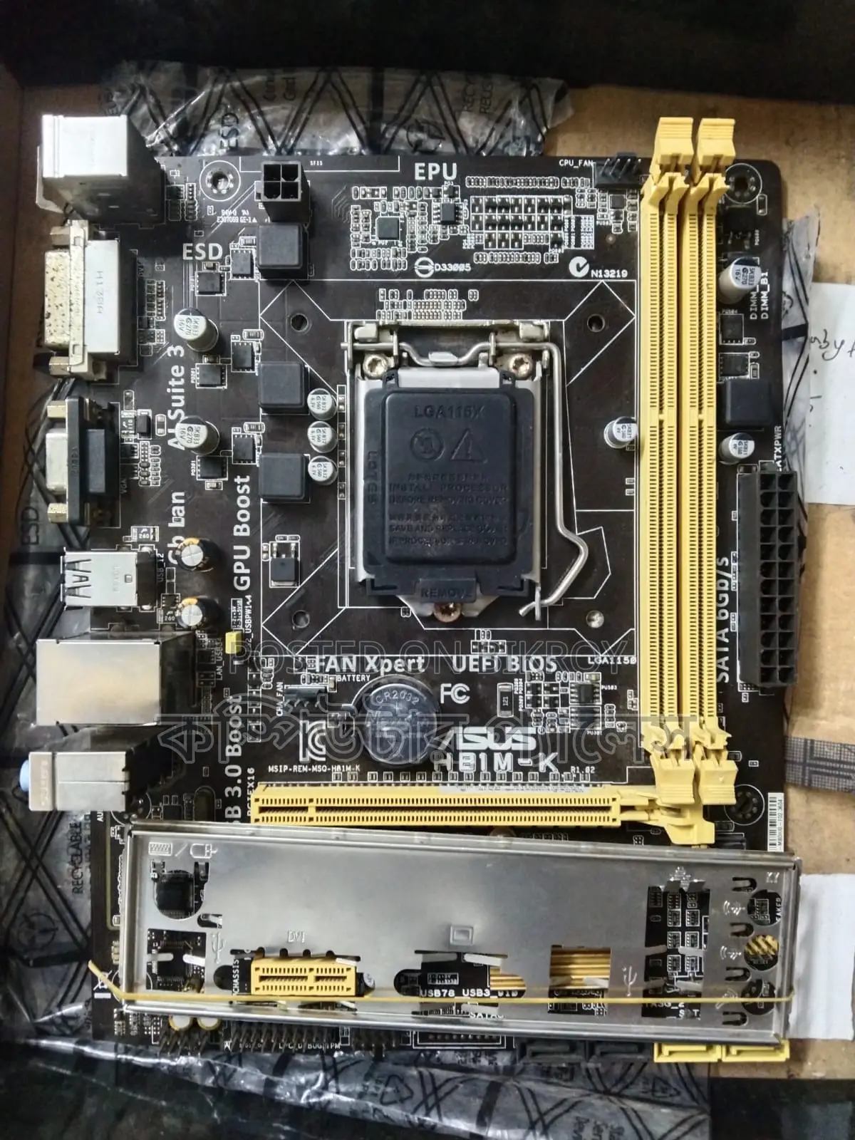ASUS Brand H81 100% Fresh MotherBoard