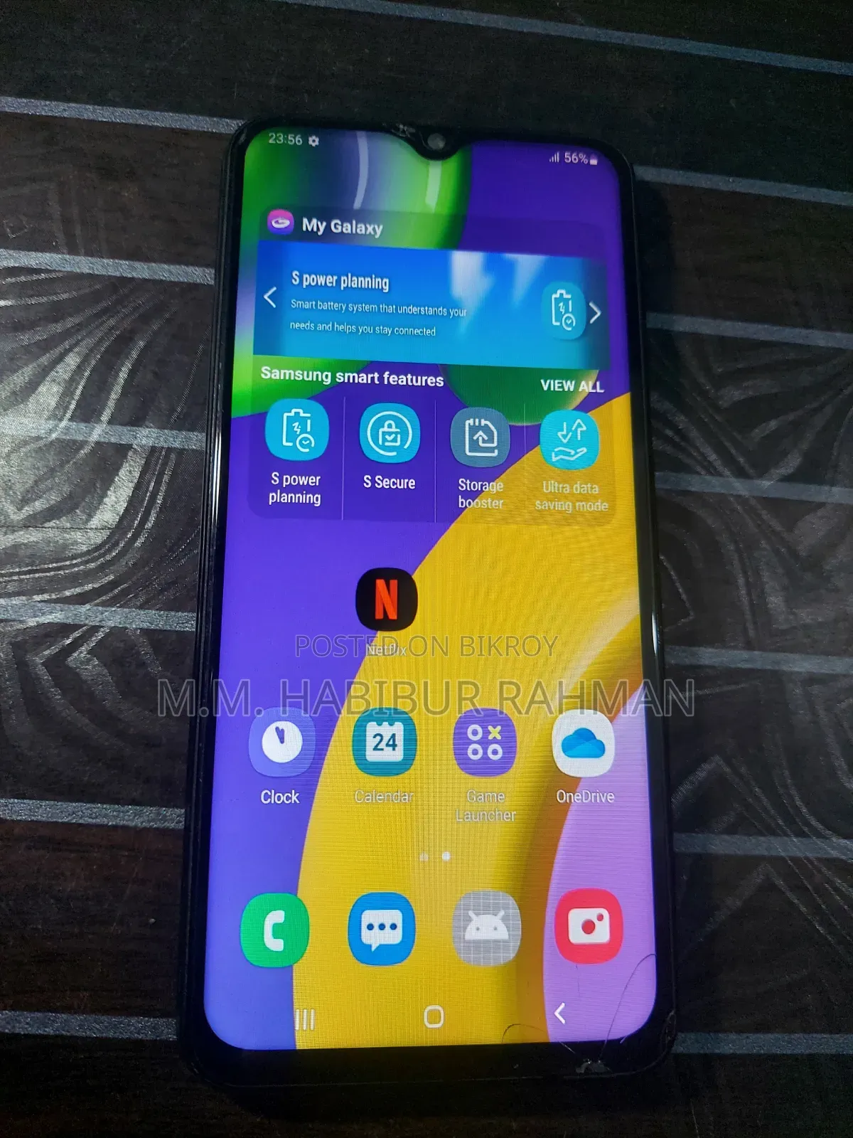 Samsung Galaxy M21 64 GB Blue