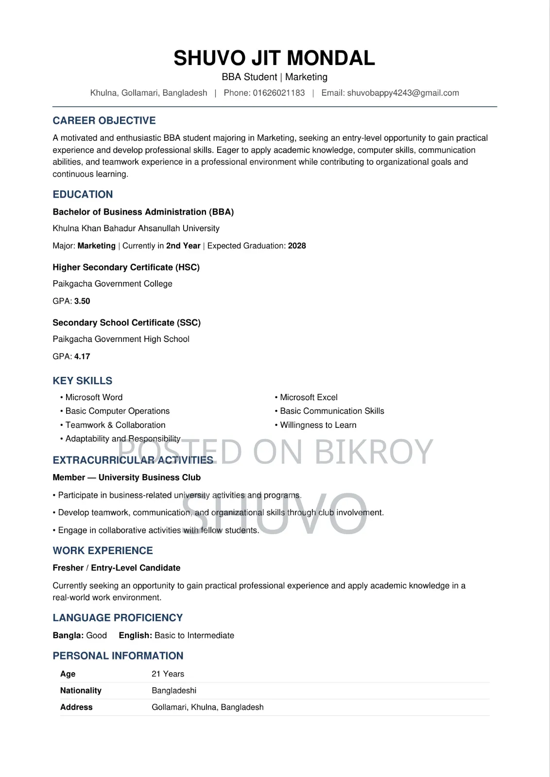 Need Any Job