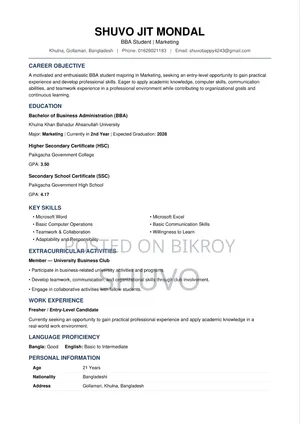 Need Any Job