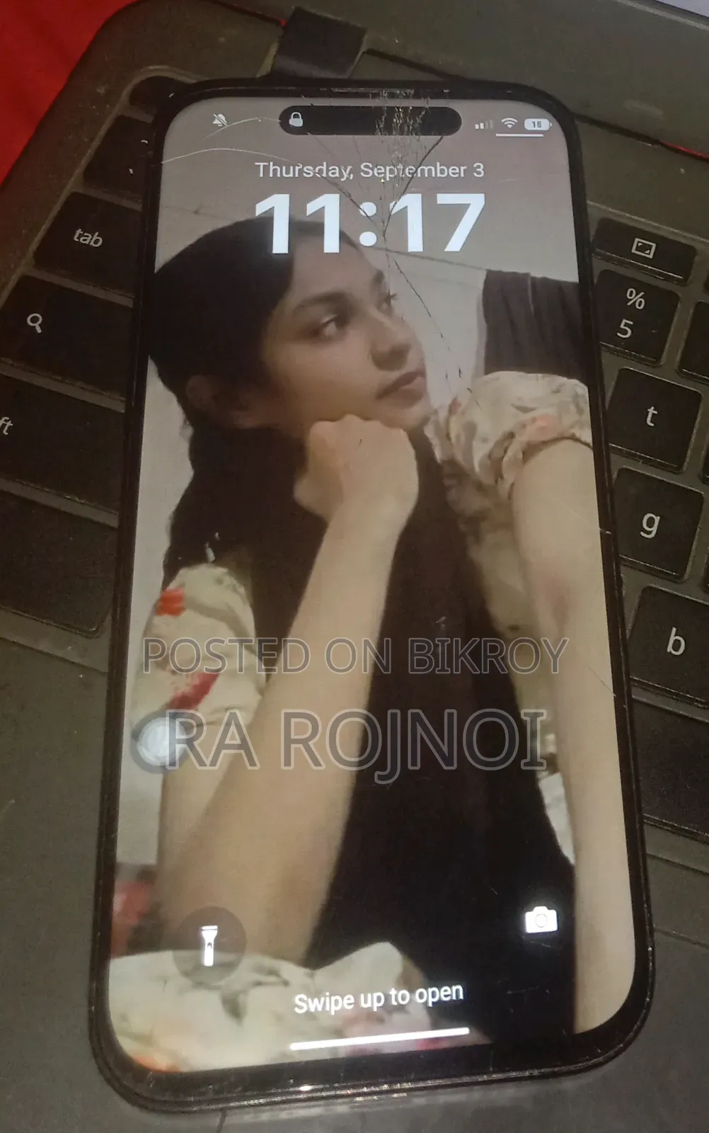 অ্যাপল আইফোন ১৬ প্রো ম্যাক্স ১ টিবি ব্ল্যাক