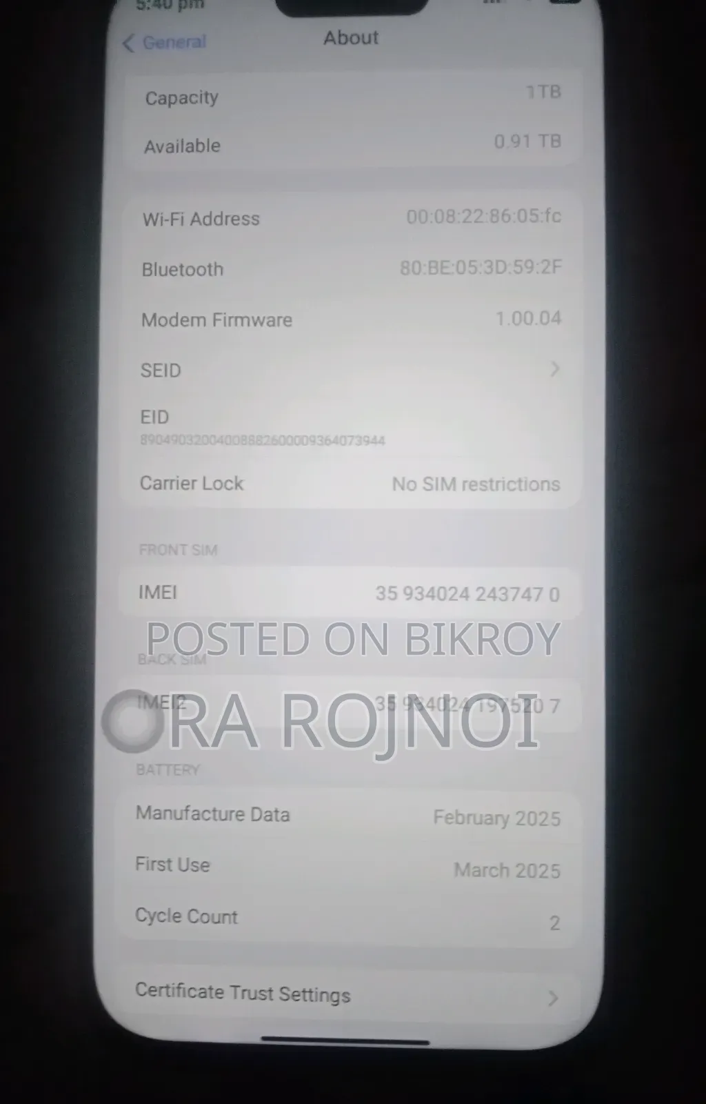 অ্যাপল আইফোন ১৬ প্রো ম্যাক্স ১ টিবি ব্ল্যাক