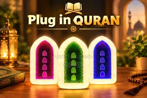Plug in Quran