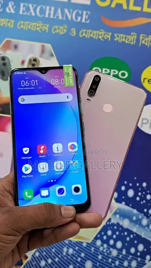 Vivo Y17 256 GB