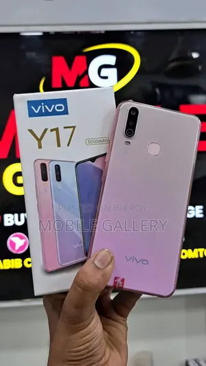 Vivo Y17 256 GB