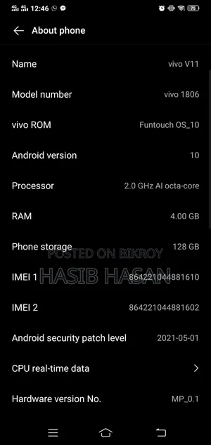Vivo V11 64 GB Black