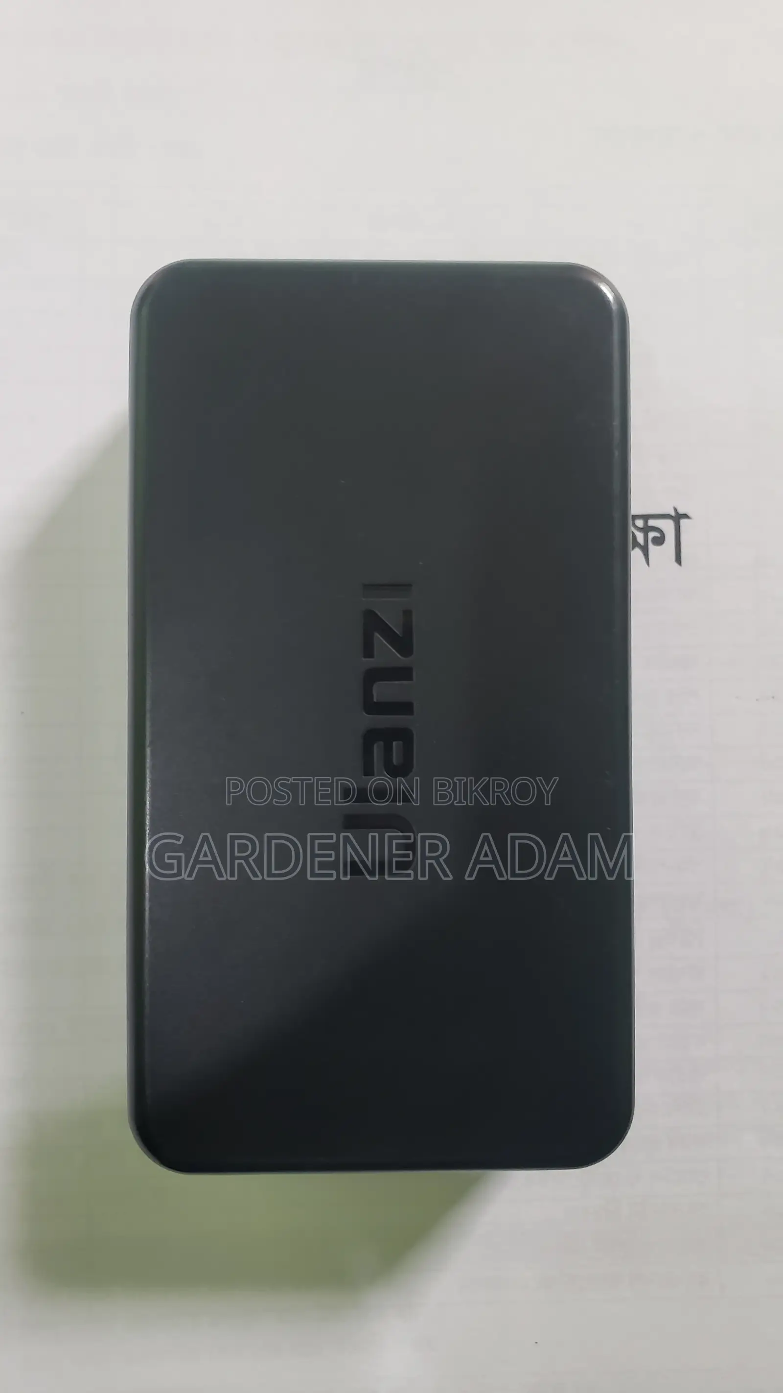 উলানজি ওয়্যারলেস মাইক্রোফোন সেট