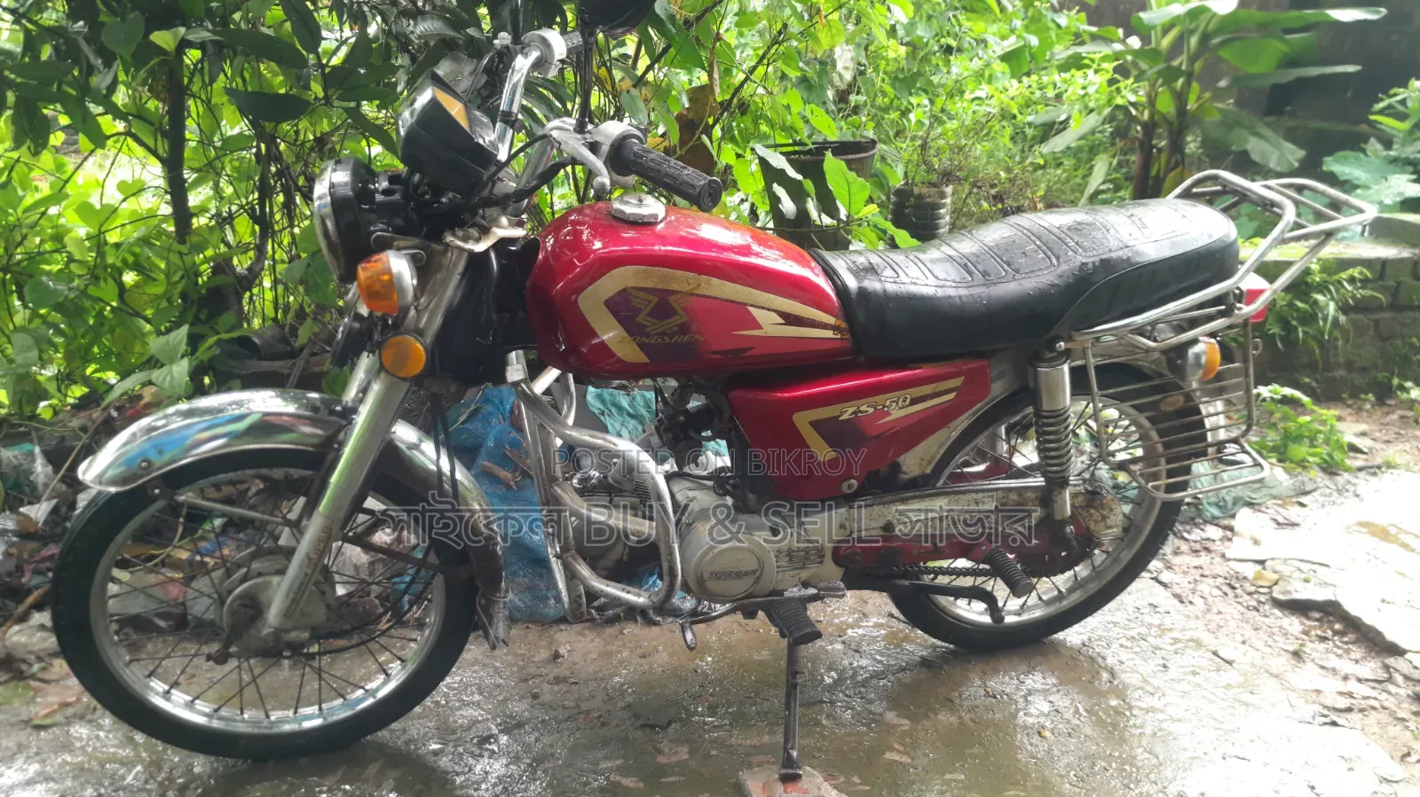 Zongshen ZS 50 2008 Red