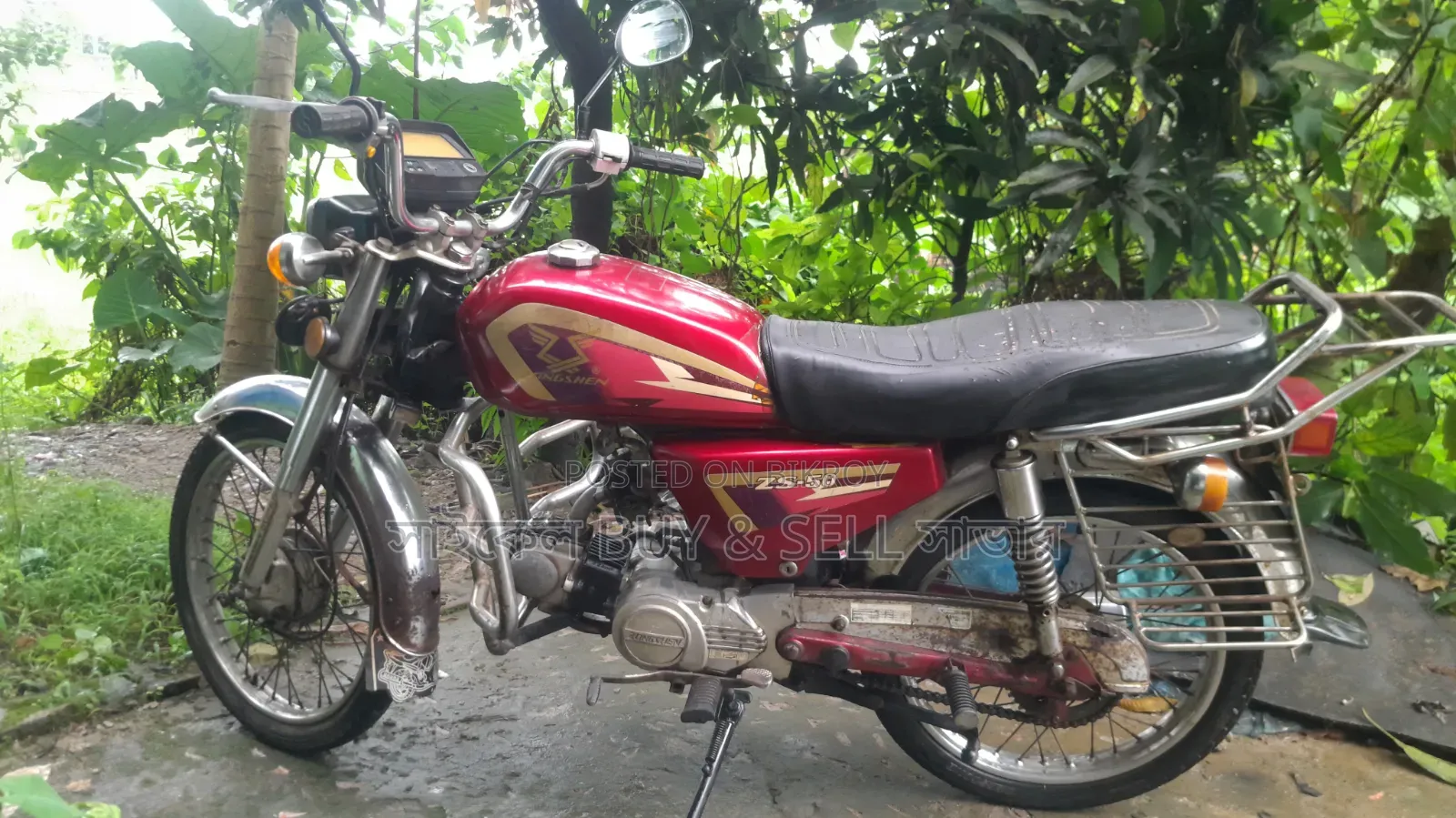 Zongshen ZS 50 2008 Red