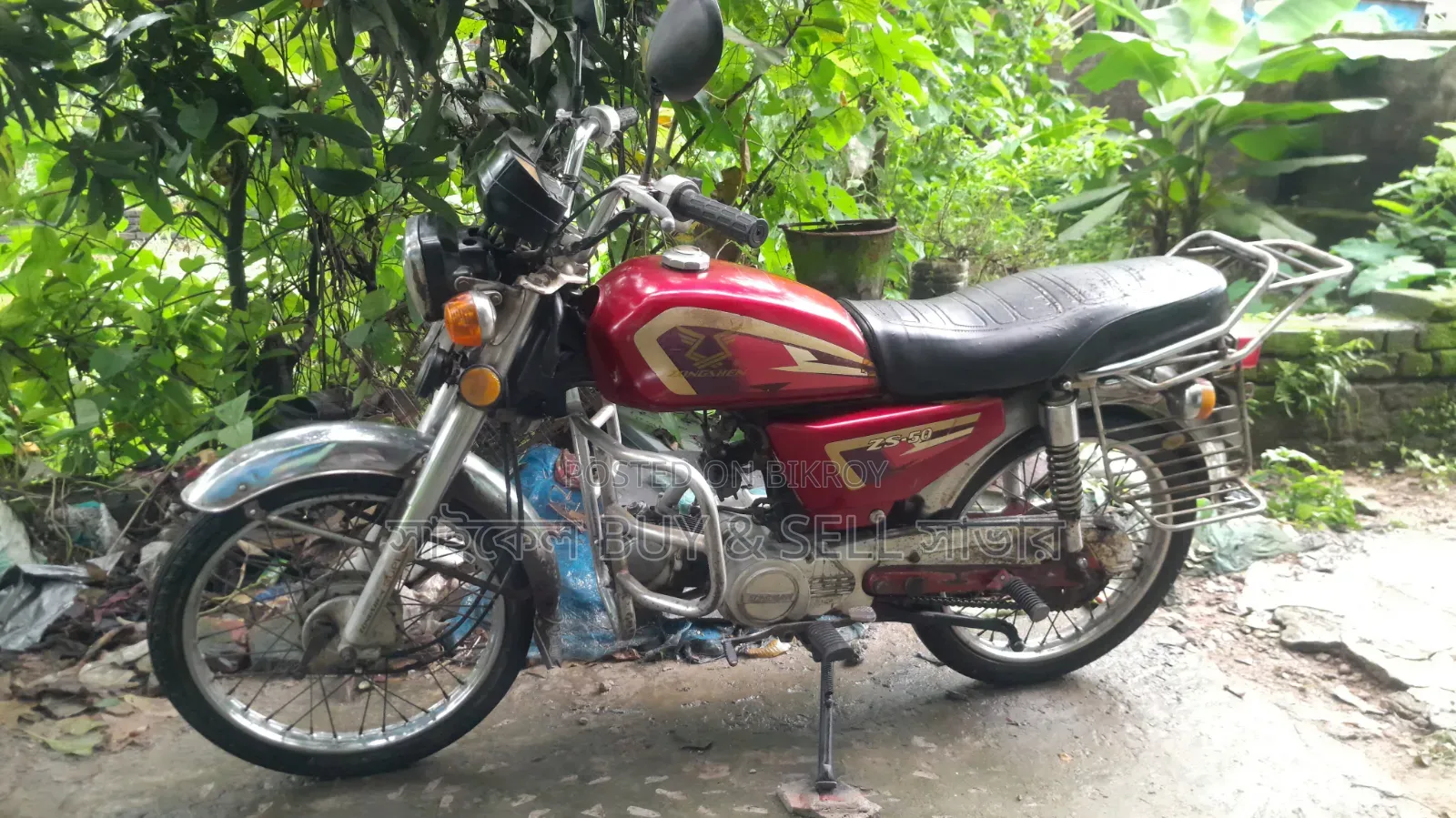 Zongshen ZS 50 2008 Red