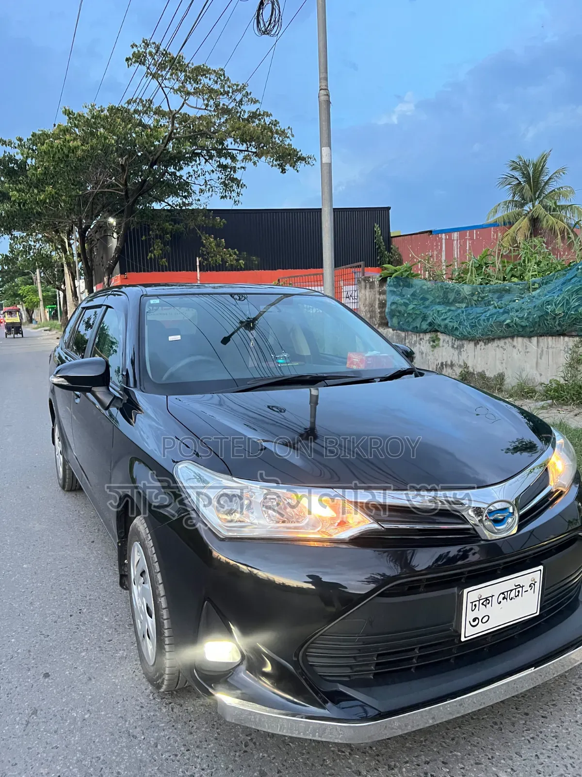 Corolla Fielder 2021 Hybrid
