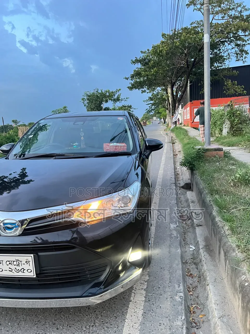 Corolla Fielder 2021 Hybrid