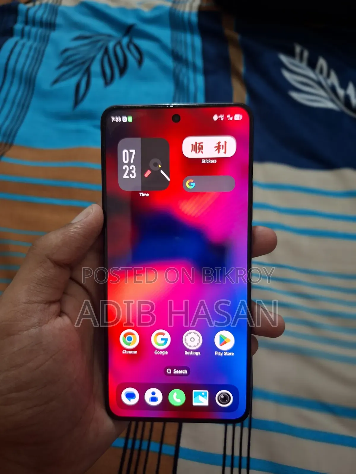 iQOO 512 GB Gray