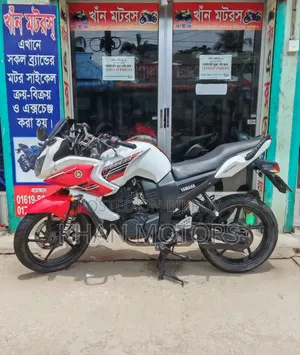 Yamaha Fazer V1 2014 White