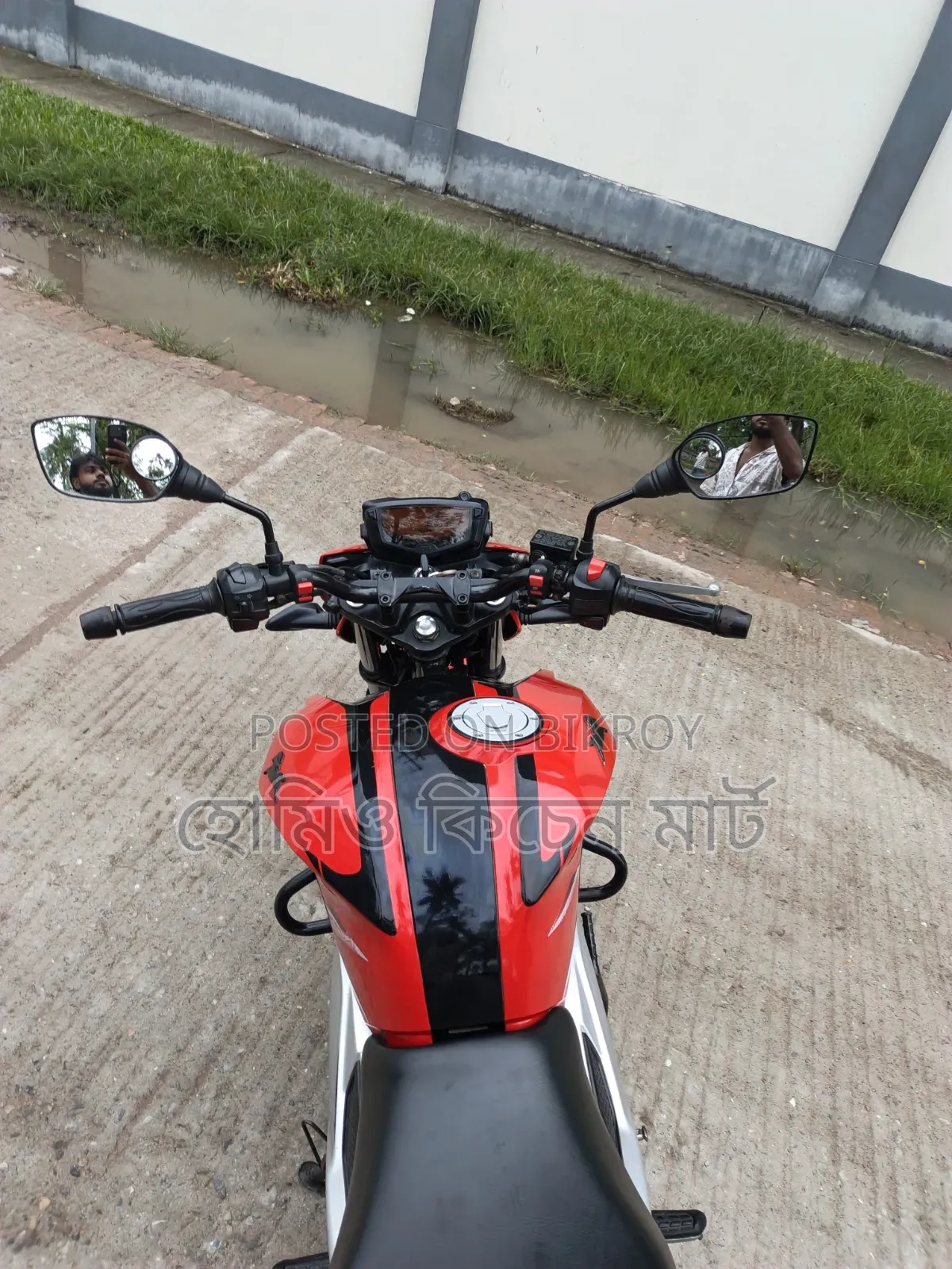 TVS Apache 160 4V 2019 Red