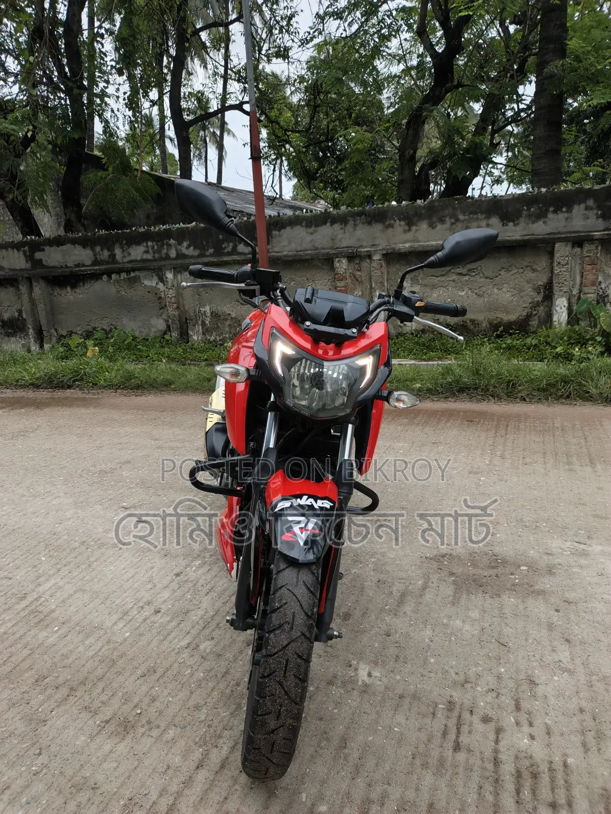 TVS Apache 160 4V 2019 Red