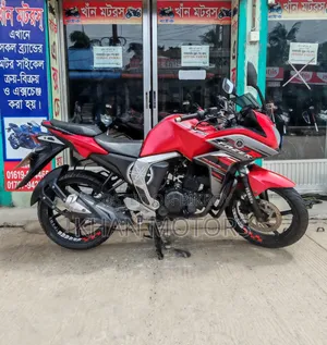 Yamaha Fazer FI V2 2019 Red