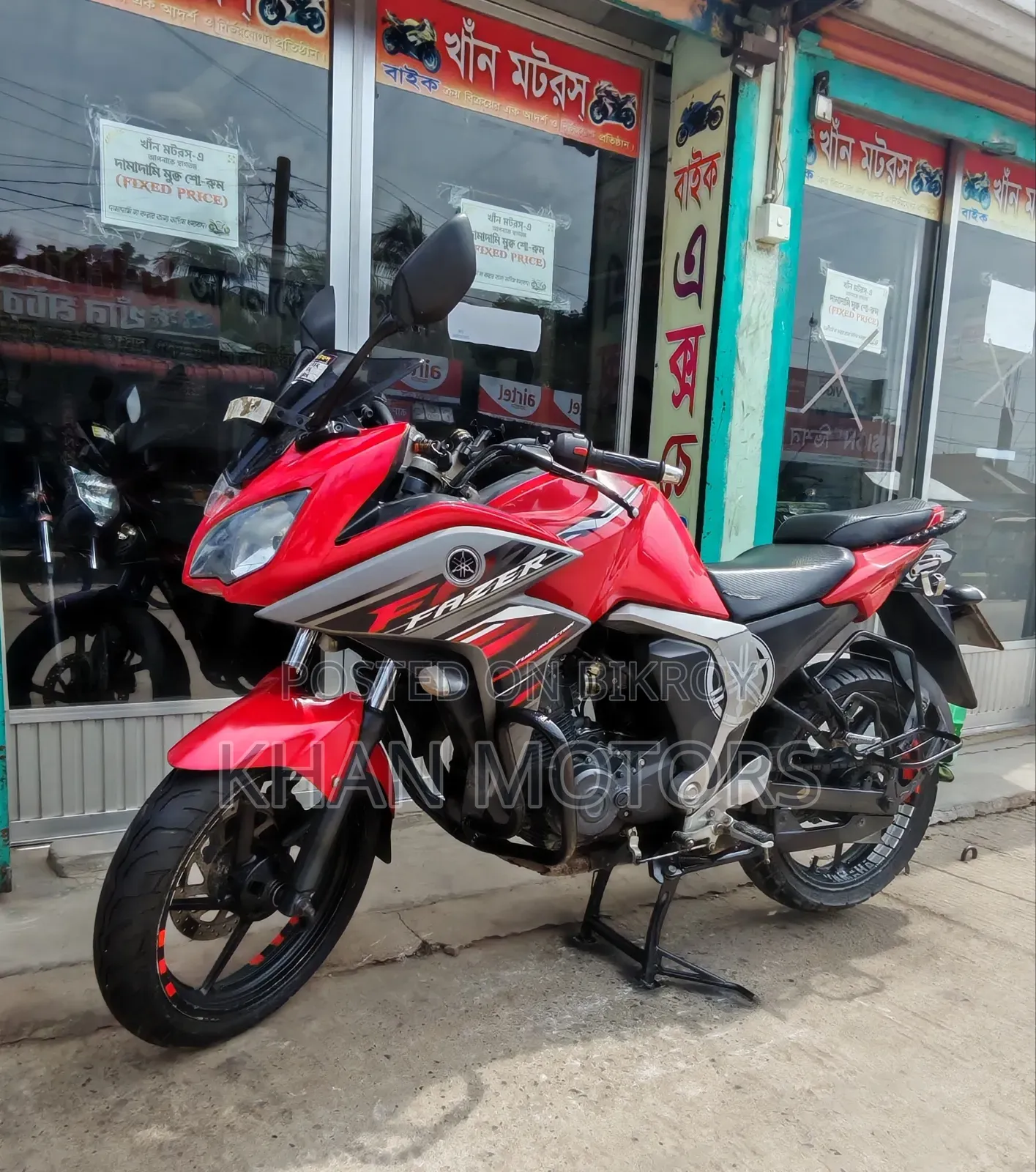 Yamaha Fazer FI V2 2019 Red