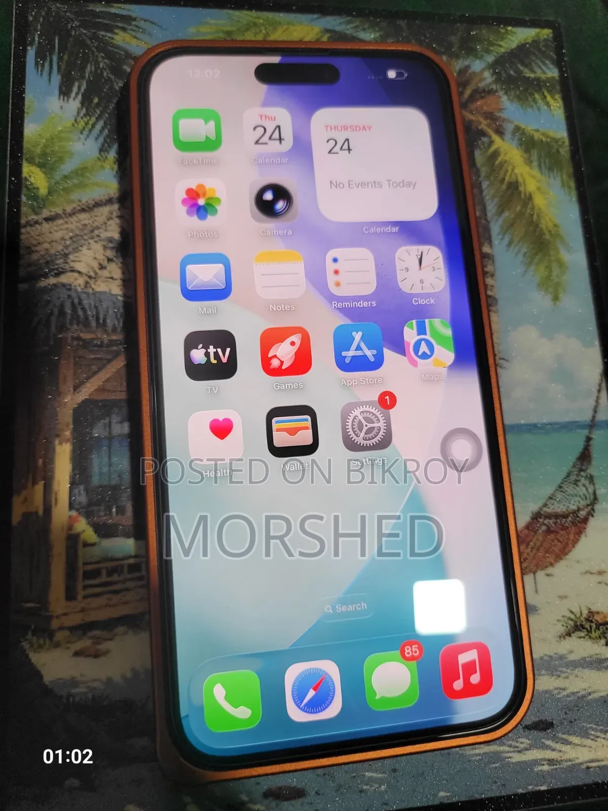 Apple iPhone 15 Pro Max 256 GB Black