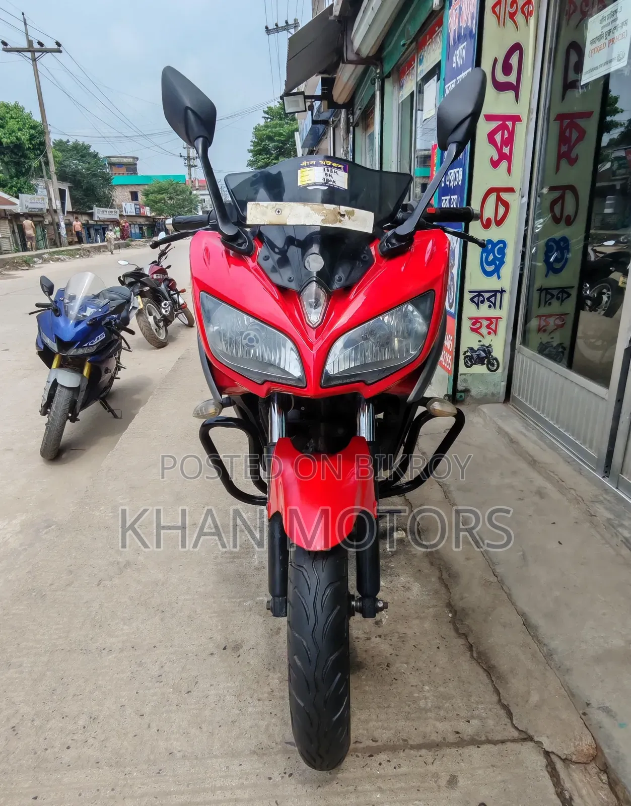 Yamaha Fazer FI V2 2019 Red