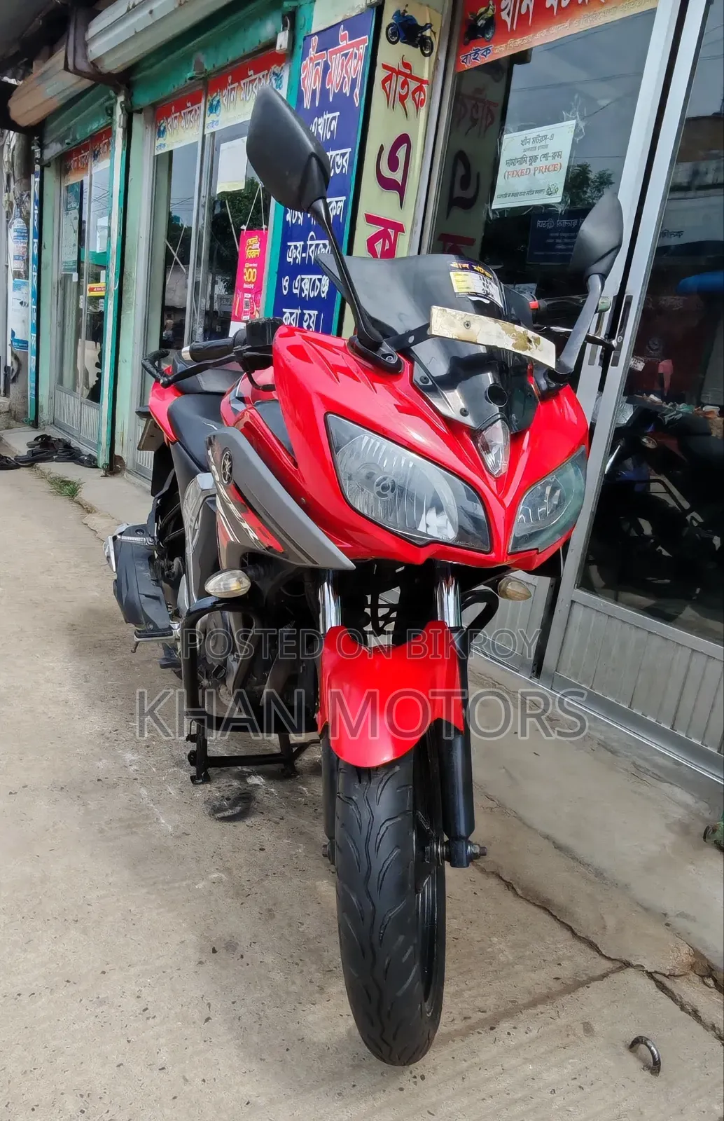 Yamaha Fazer FI V2 2019 Red