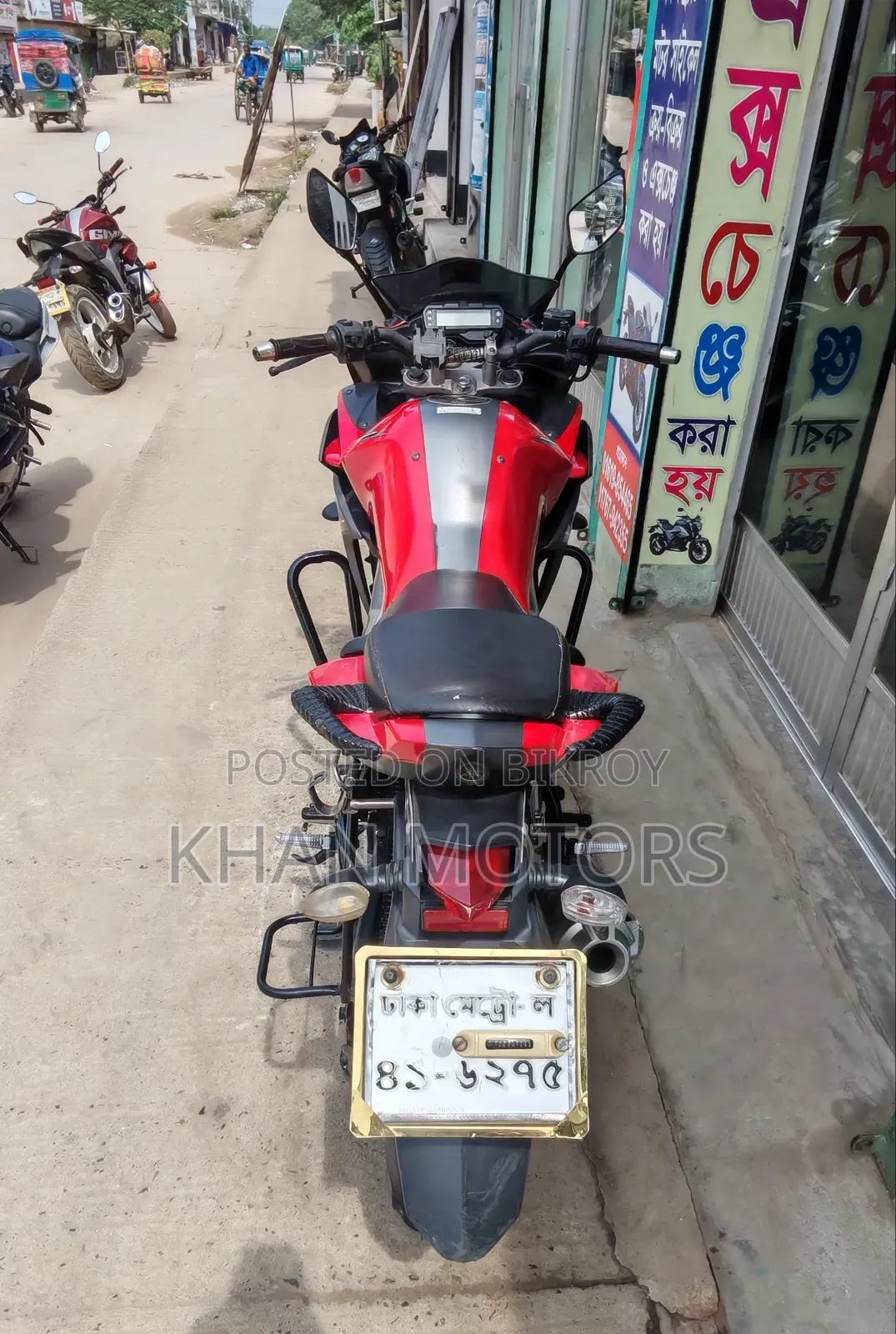 Yamaha Fazer FI V2 2019 Red
