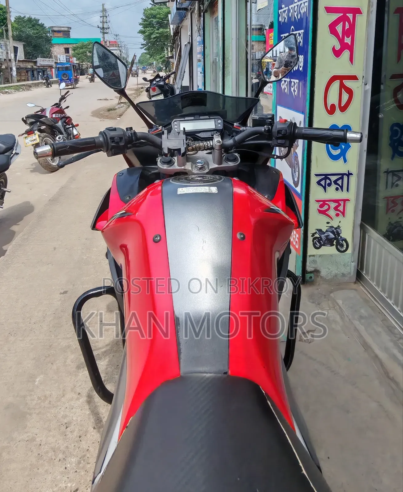 Yamaha Fazer FI V2 2019 Red