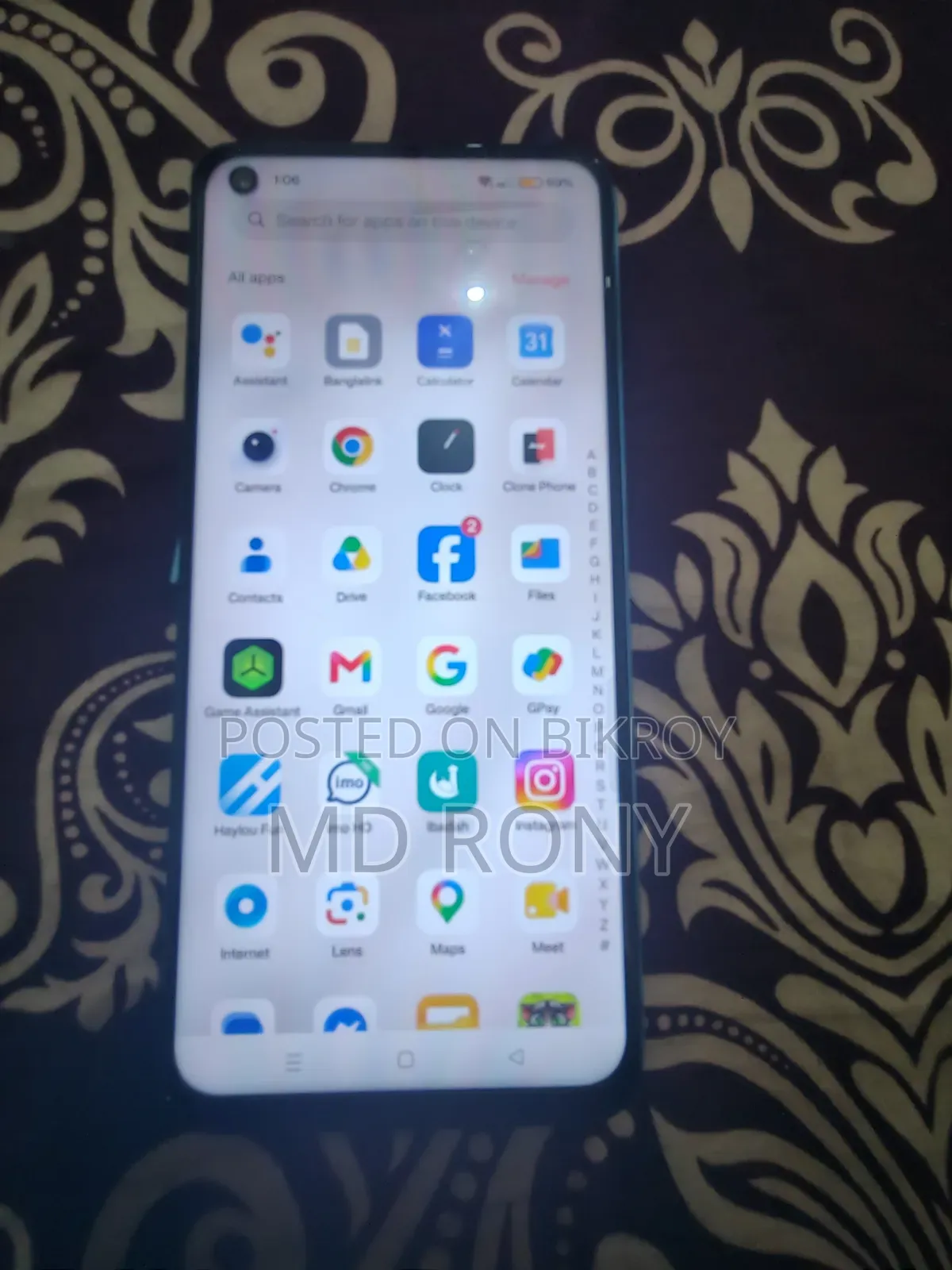 OnePlus Nord CE 2 Lite 5G 128 GB Blue