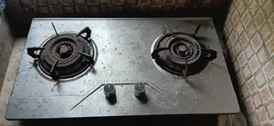 গাজী ব্যান্ডের চুলা