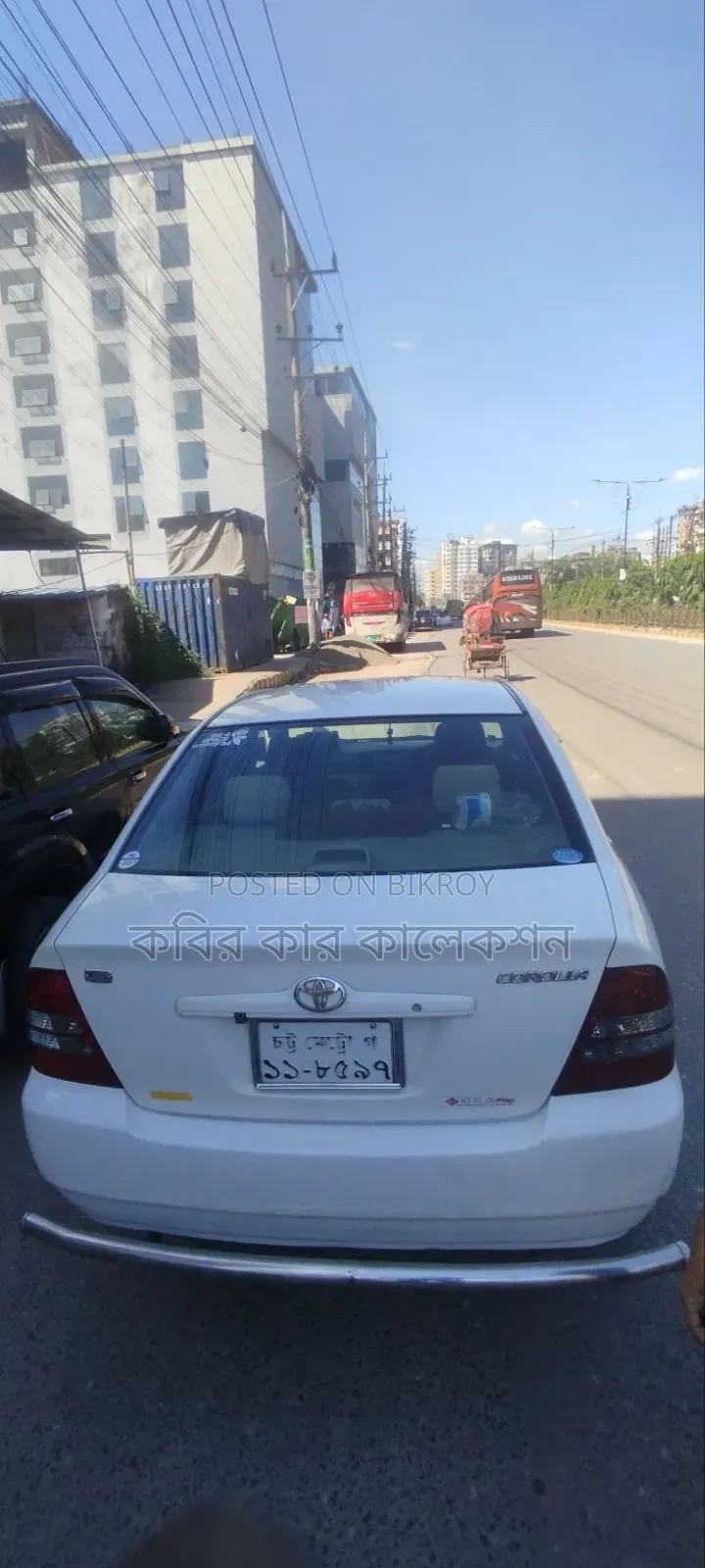 Toyota Corolla 2004 White