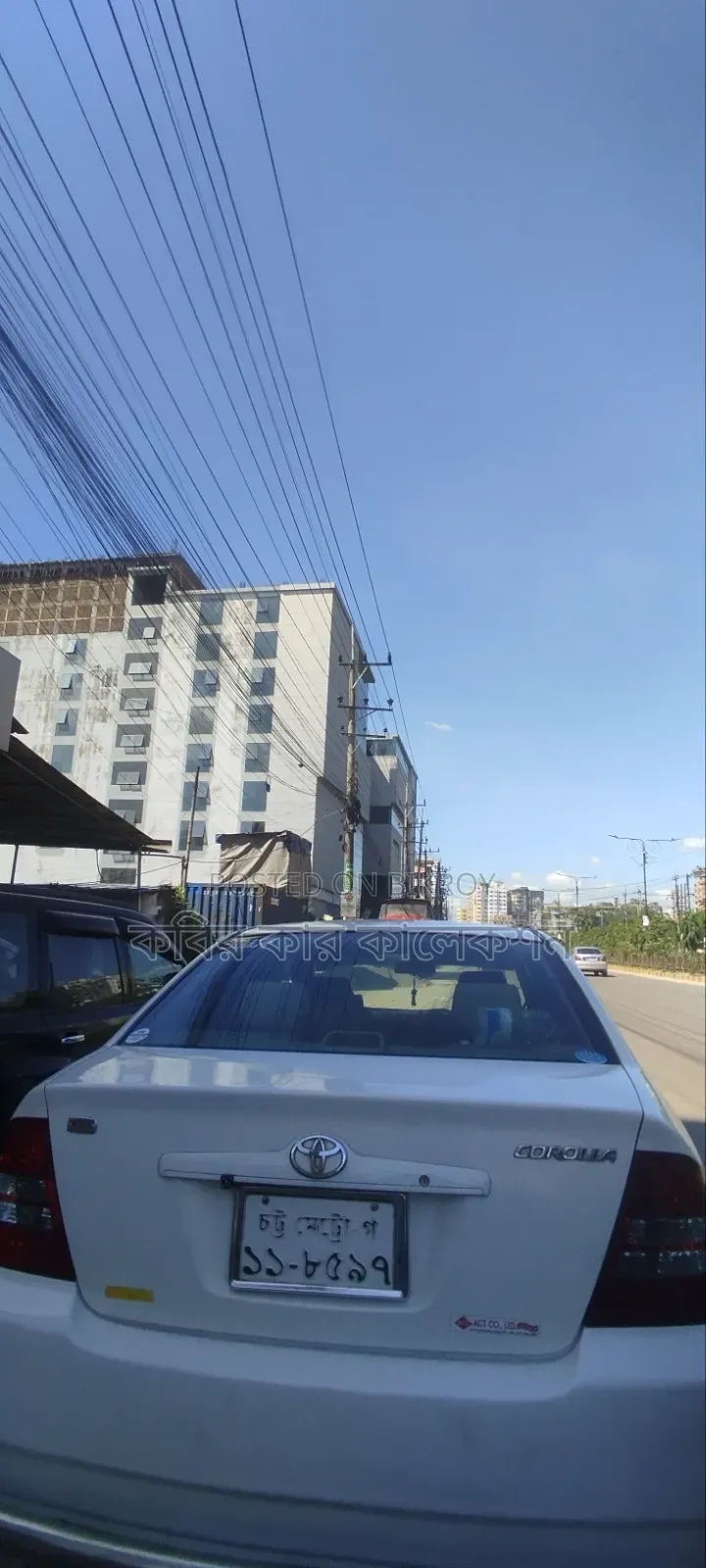 Toyota Corolla 2004 White