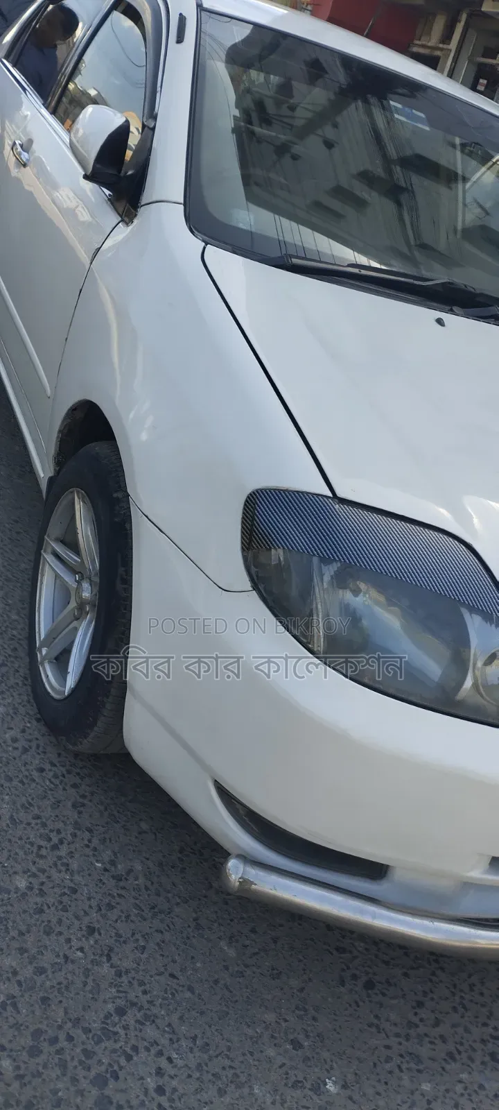 Toyota Corolla 2004 White