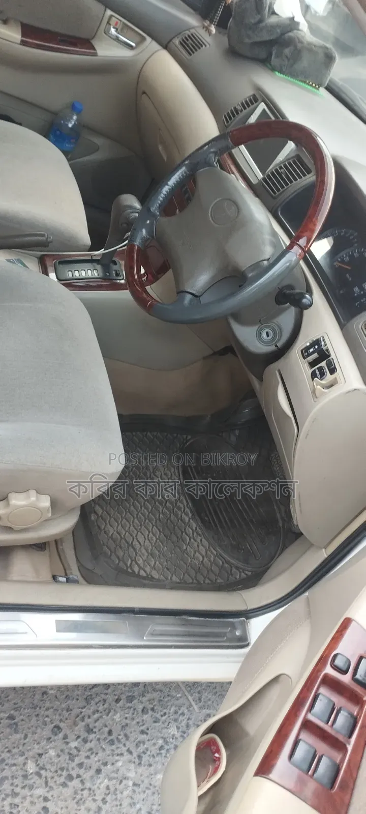 Toyota Corolla 2004 White