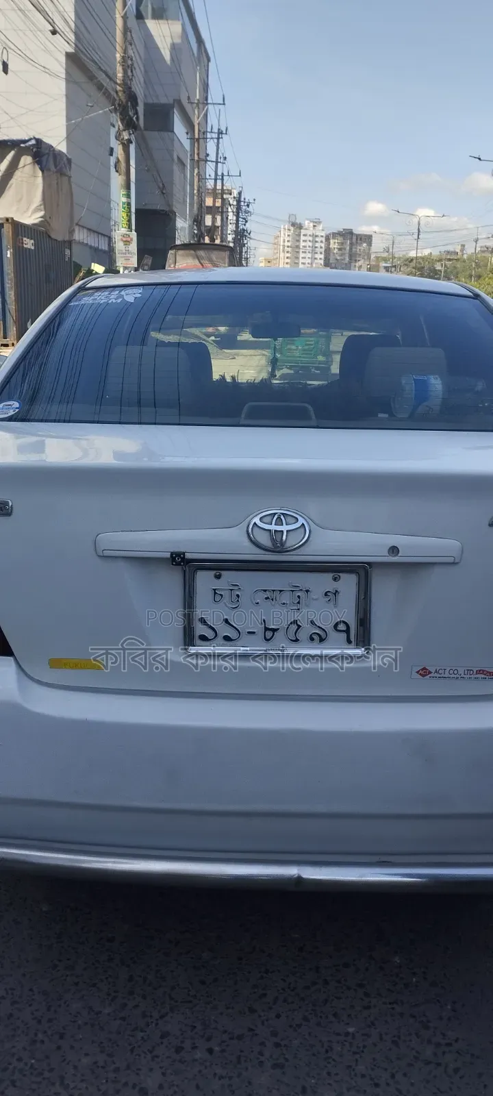 Toyota Corolla 2004 White