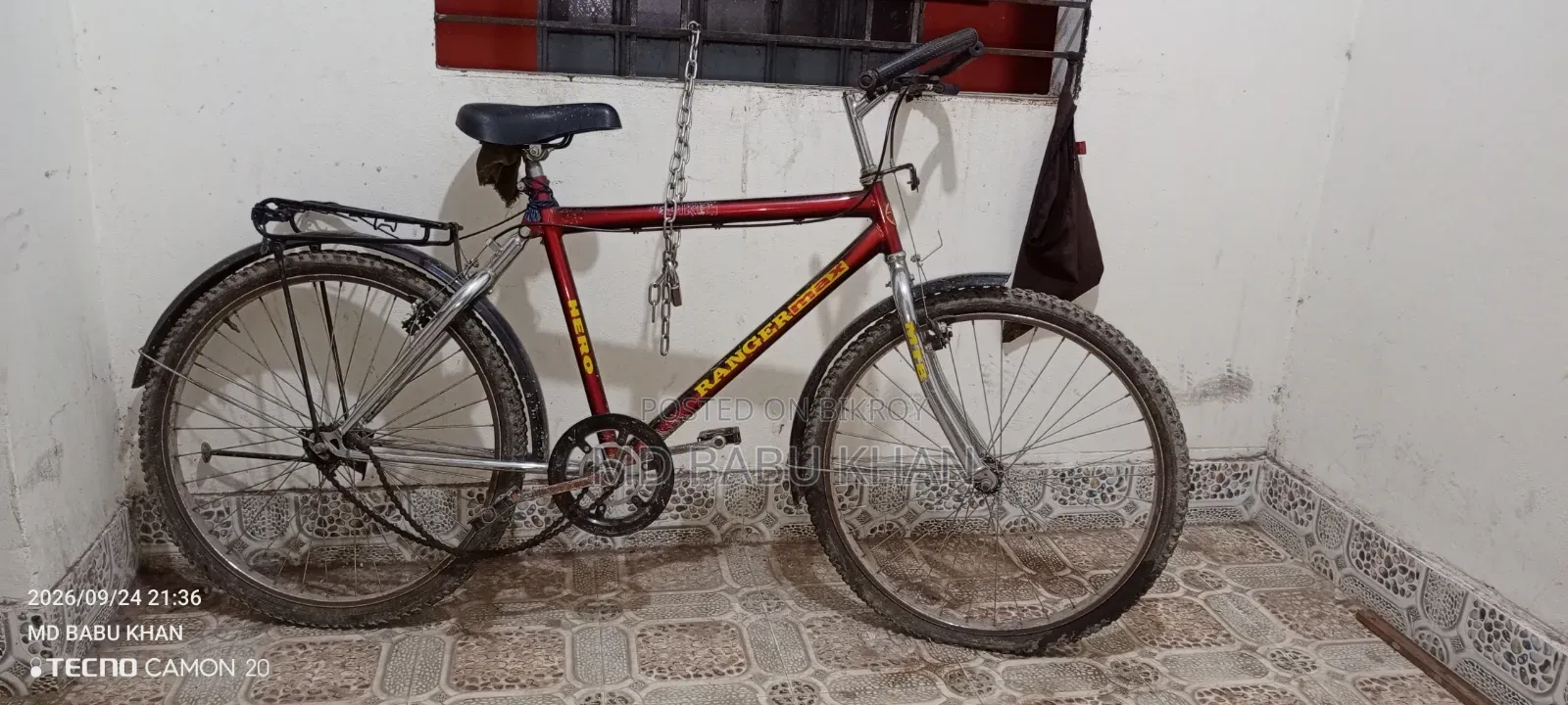 রেনগার ম্যাক্স