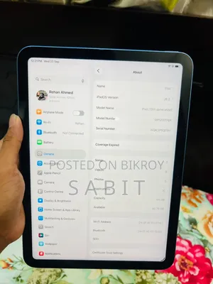 নতুন অ্যাপল আইপ্যাড এয়ার ৬৪ জিবি নীল