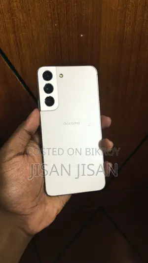Samsung Galaxy S22 5G 256 GB White