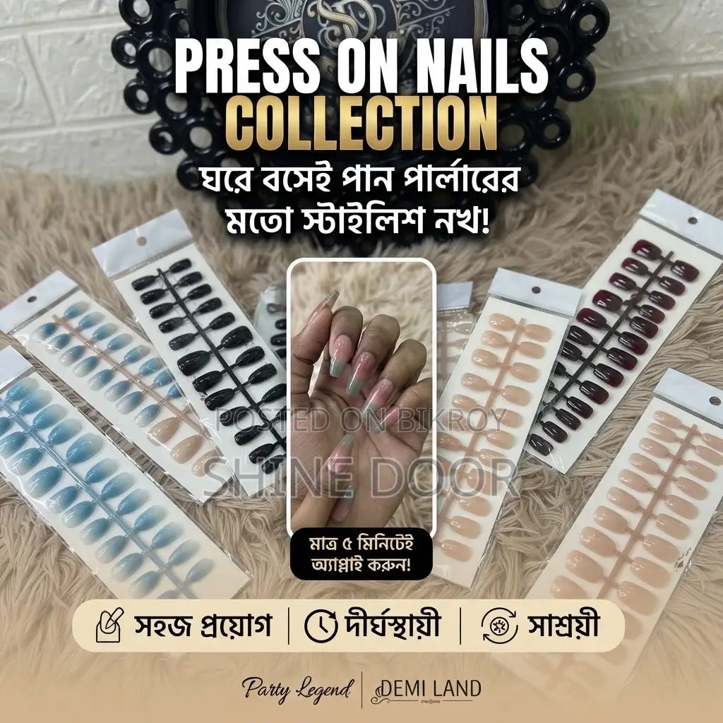 Fake Nails Combo