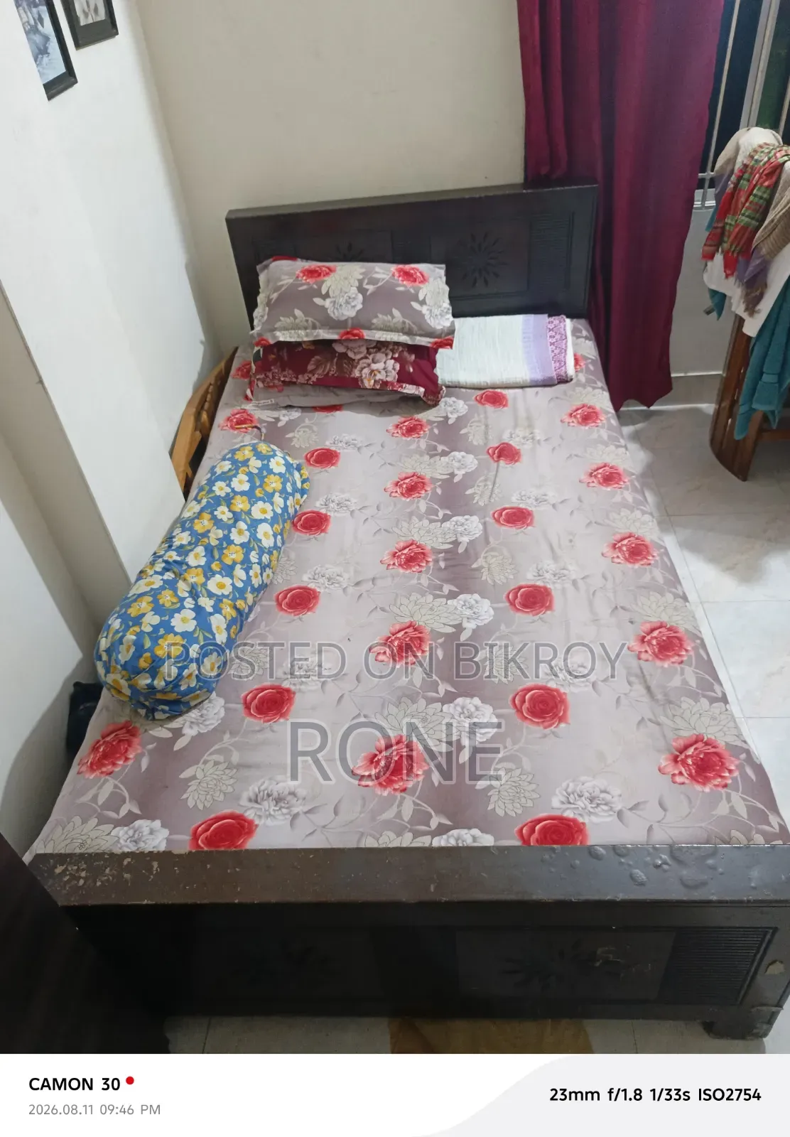 মালয়েশিয়ান প্রসেস উড বেড